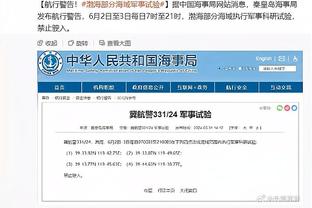 巴雷特谈赢雄鹿：面对这样的球队 你必须率先攻击他们并保持领先